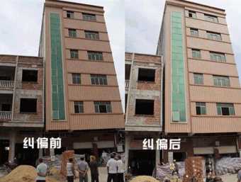 济南平阴县倾斜纠正