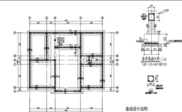 济南平阴县地基基础工程设计